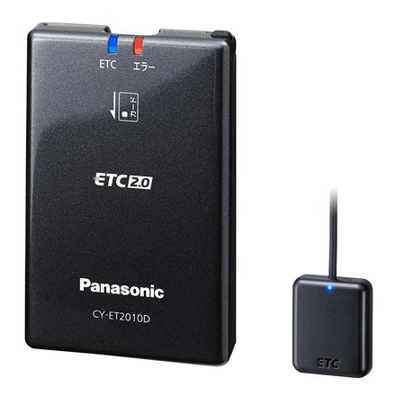 Panasonic CY-ET2010D