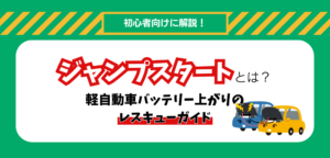 1757552535-300x144.png