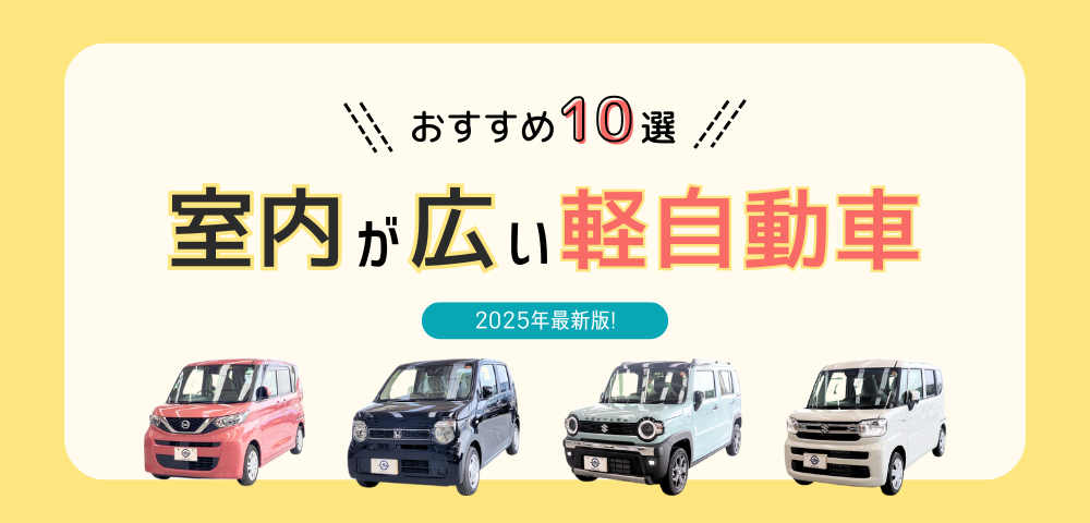2025年12月31日