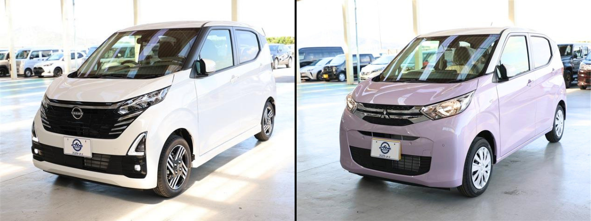 日産デイズと三菱ekワゴンの画像