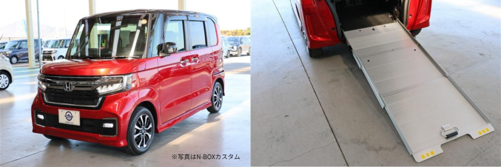 N-BOXカスタムとN-BOXカスタムのスロープの画像