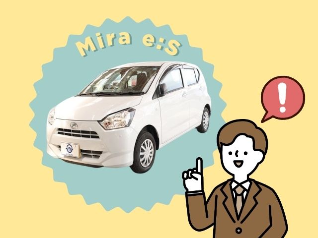 ミライースのイメージ画像