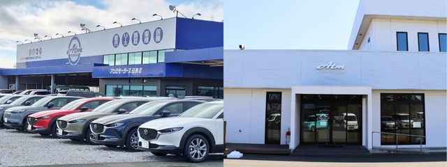 田原店と本社の画像