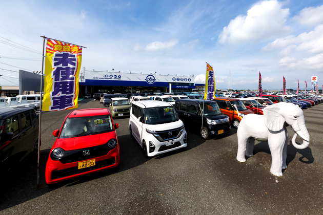 田原店・運輸局公認優秀認証整備工場