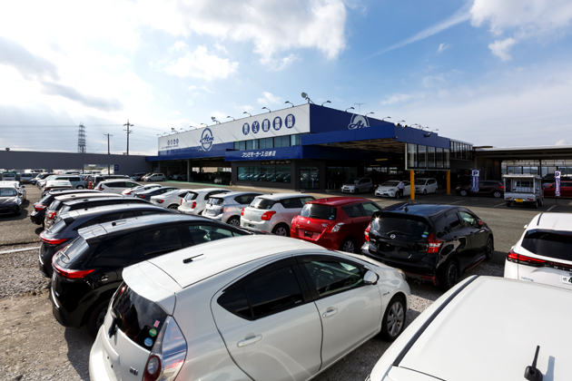 田原店<small>／運輸局公認優秀認証整備工場</small>2